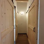 Nest *