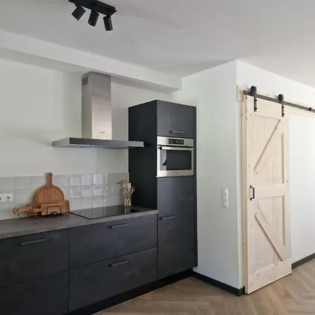 Appartement Nest *